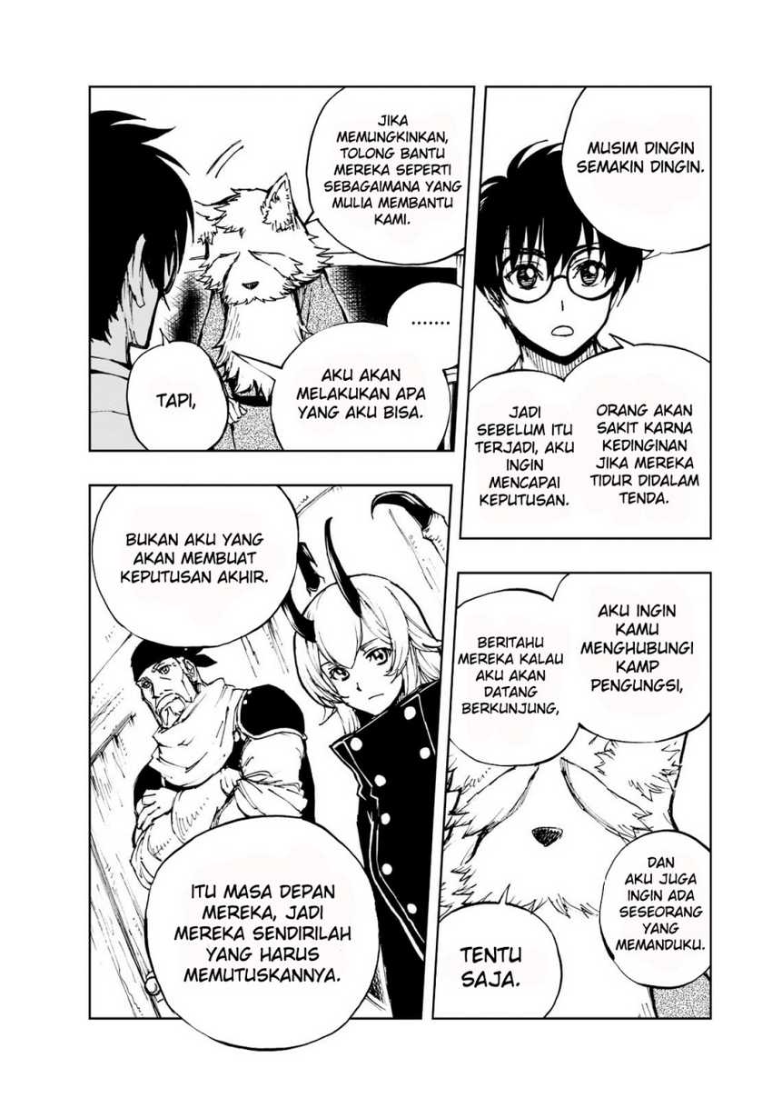 Halaman 20