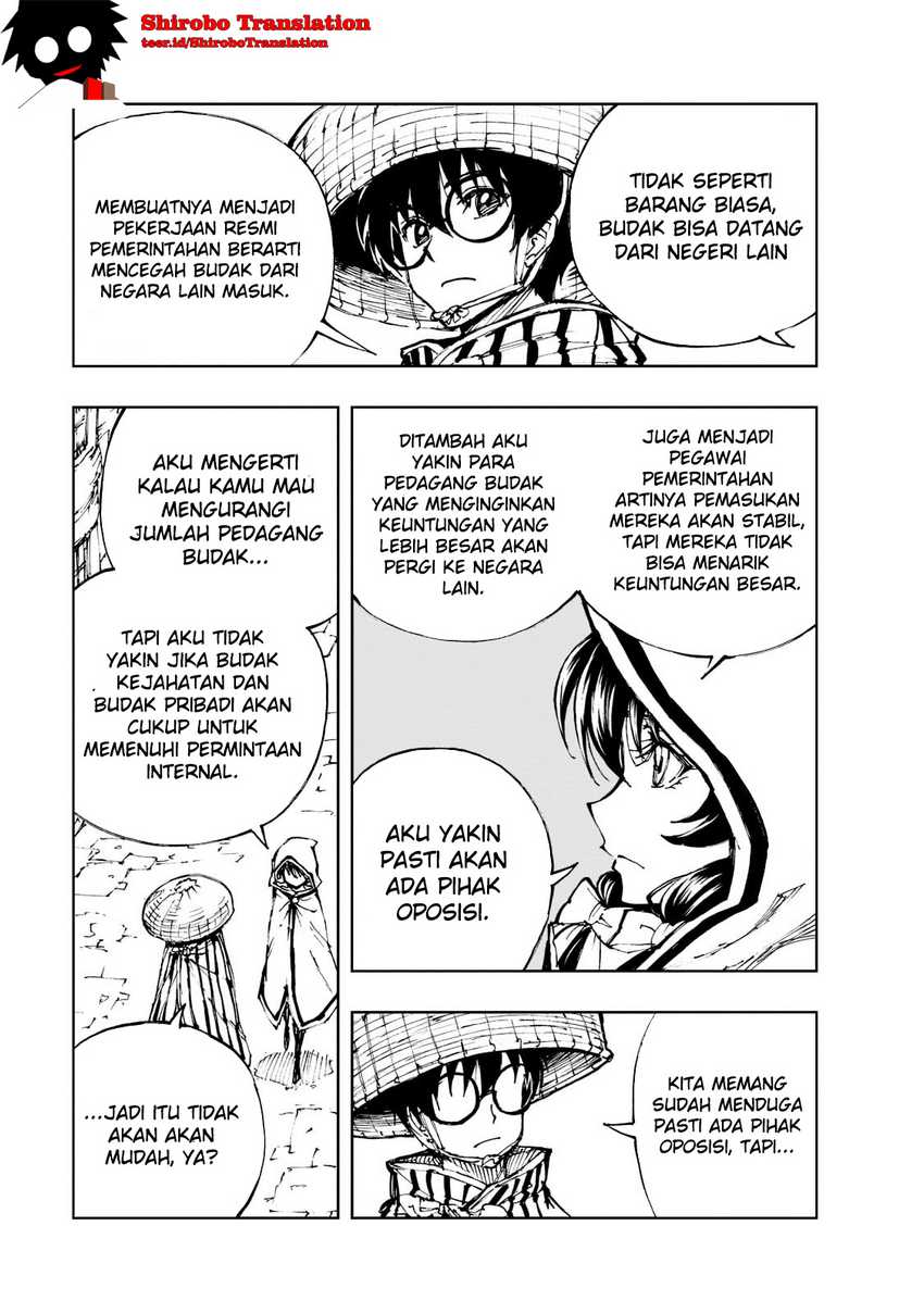 Halaman 16