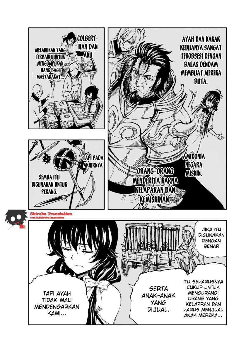 Halaman 73
