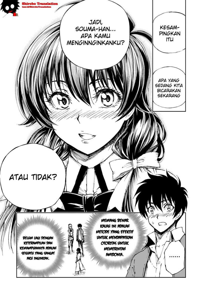 Halaman 77