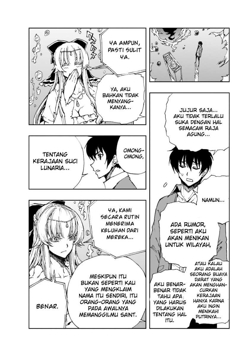 Halaman 82