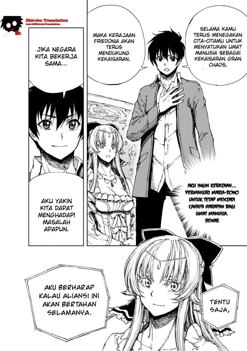 Halaman 84