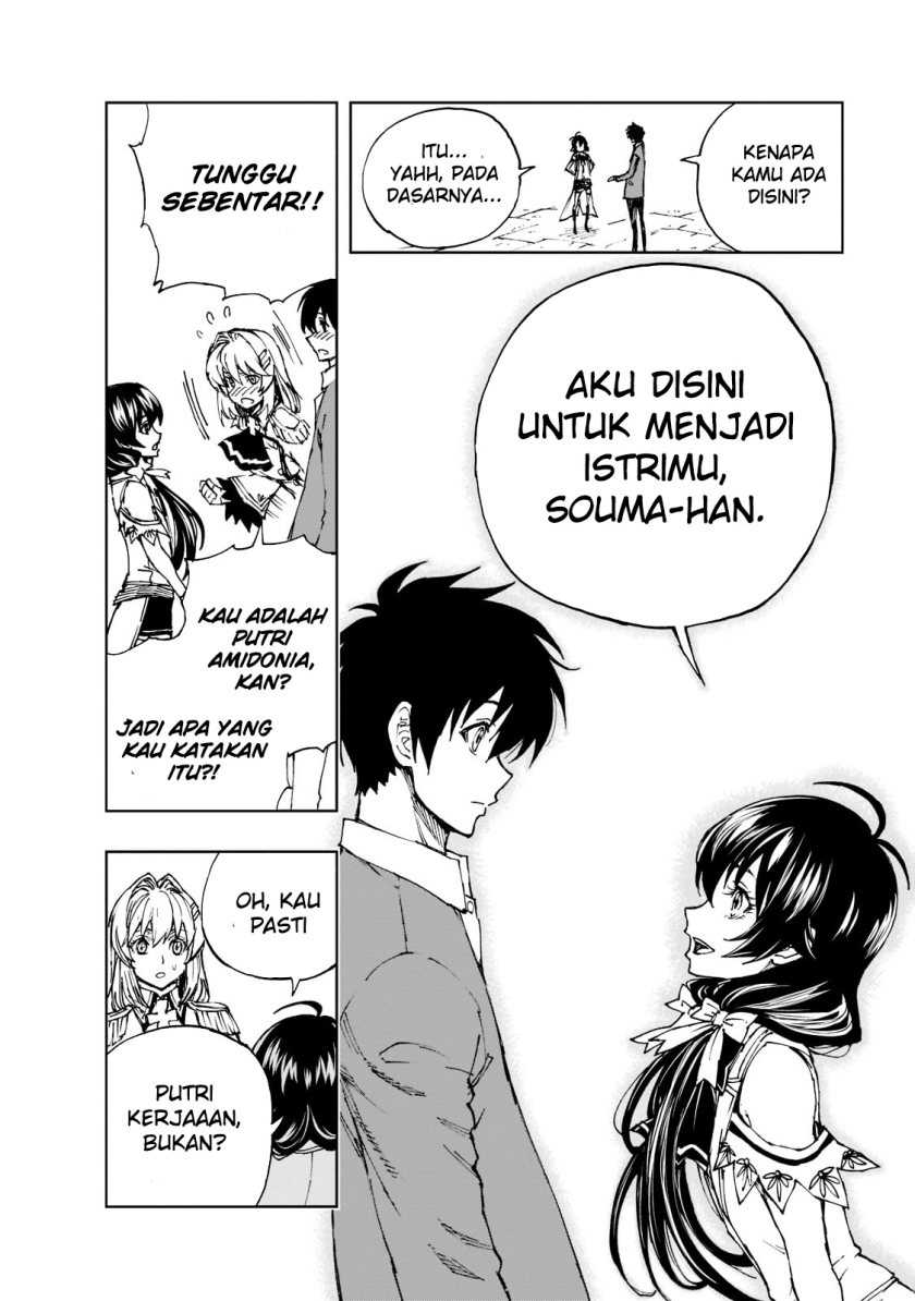 Halaman 68