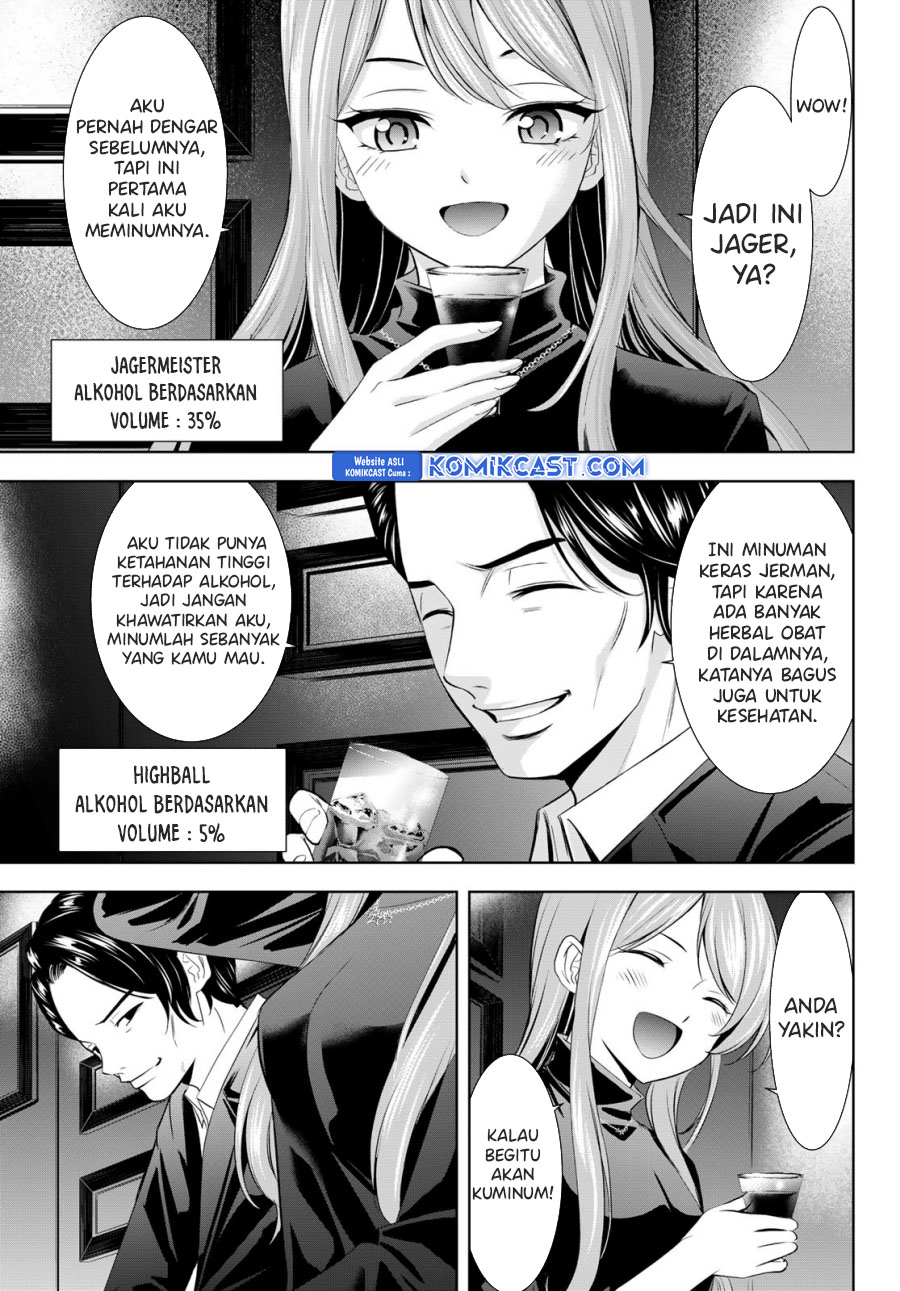 Halaman 29