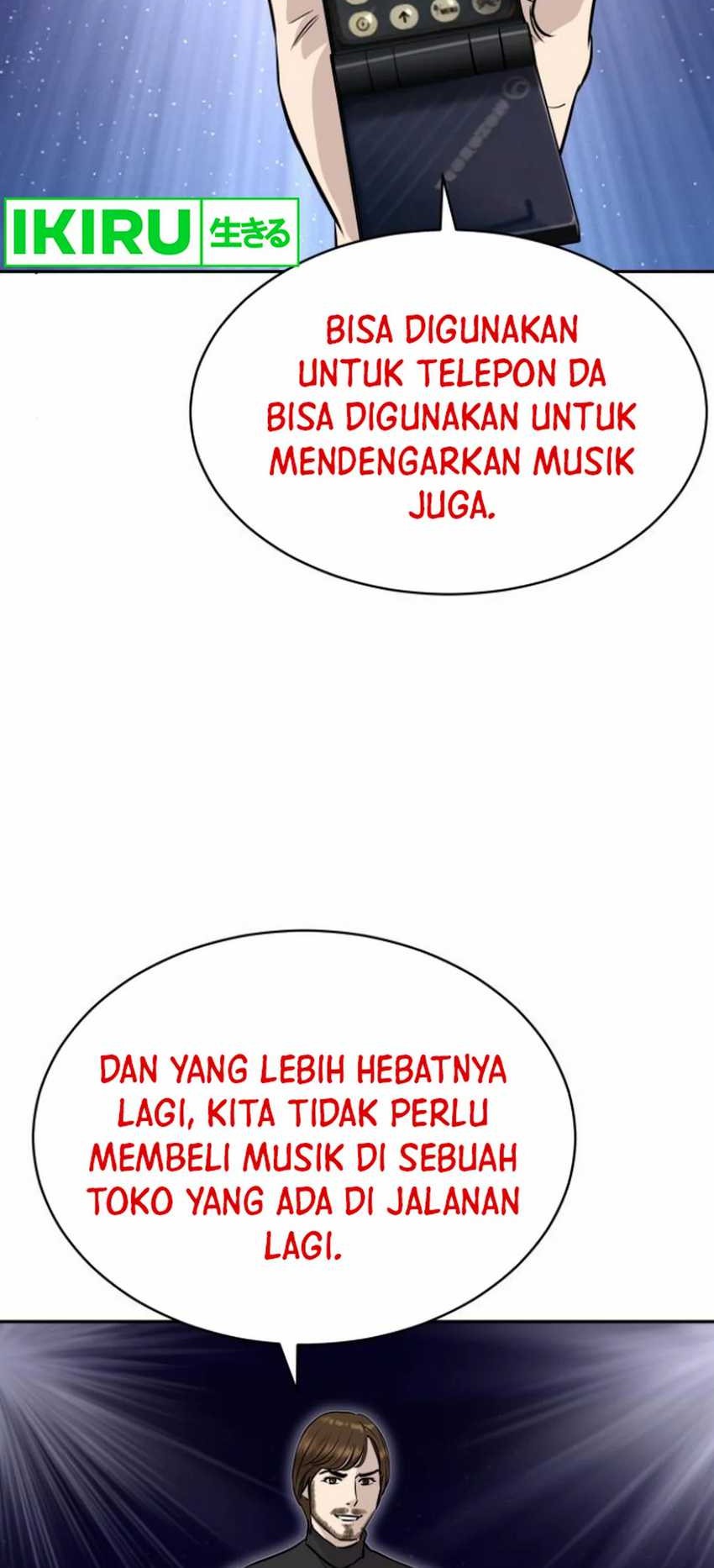 Halaman 370