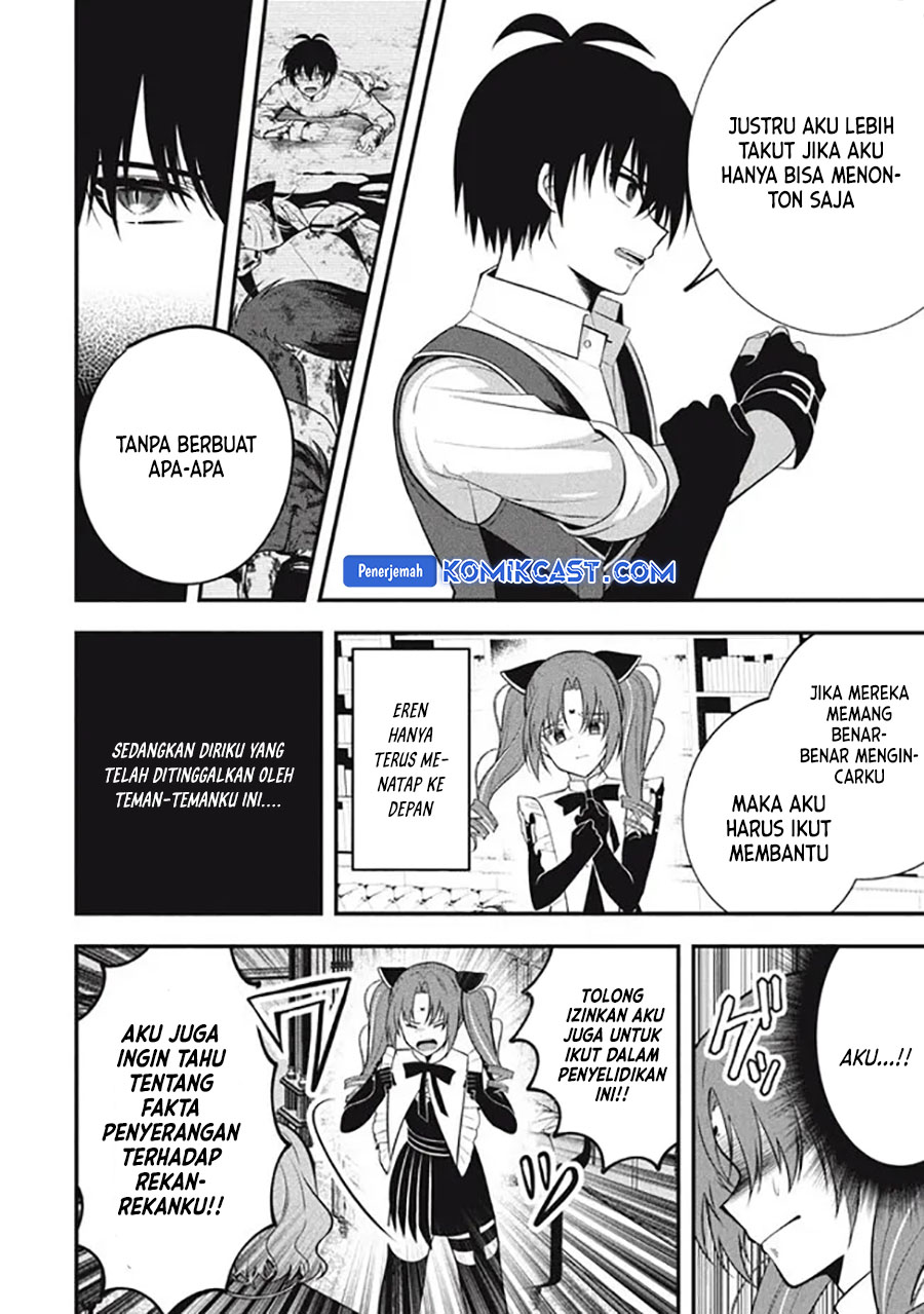 Halaman 81