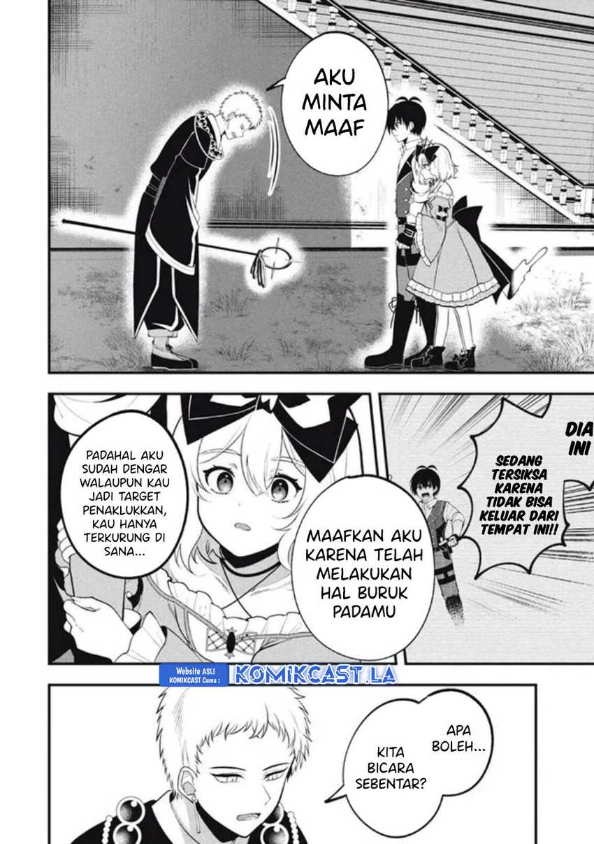 Halaman 17