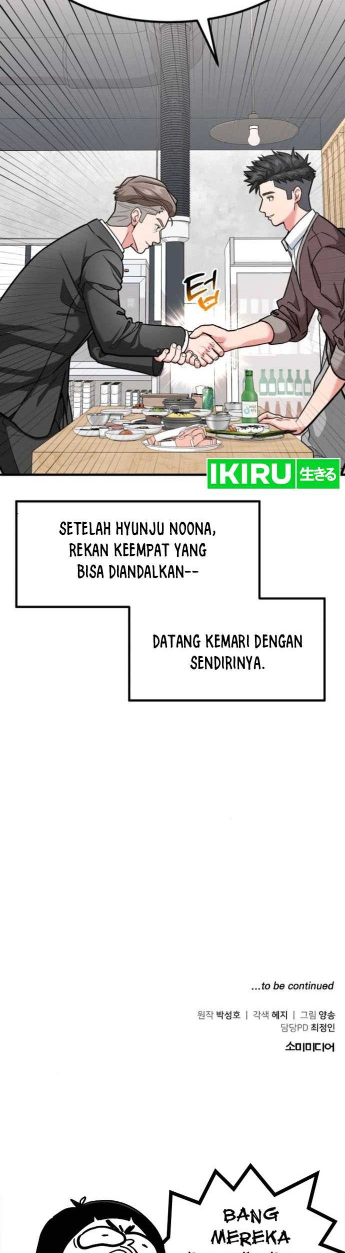 Halaman 71