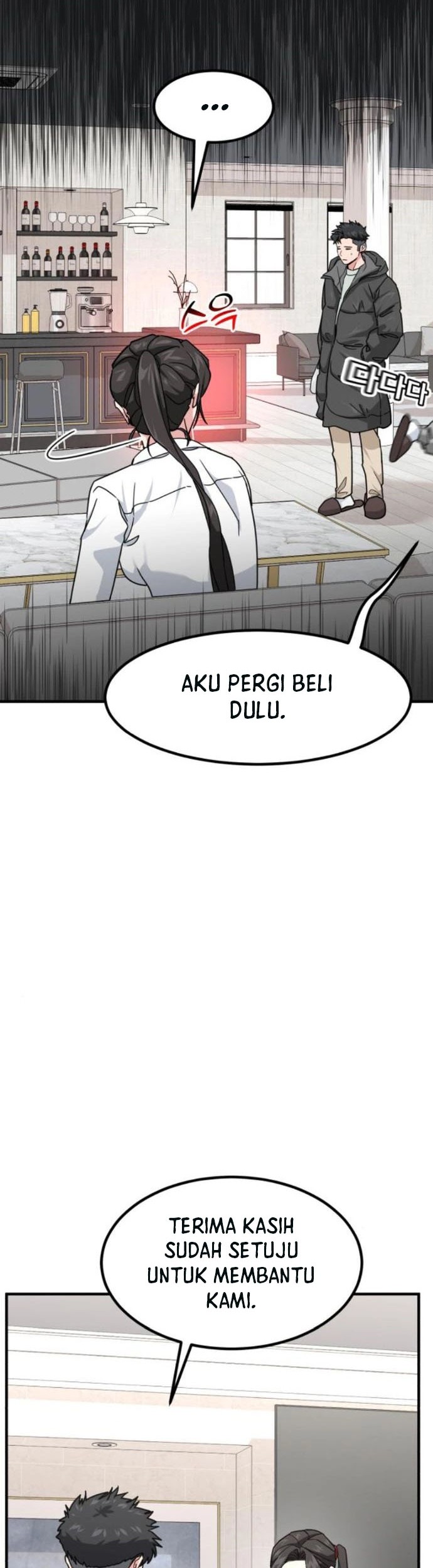 Halaman 122