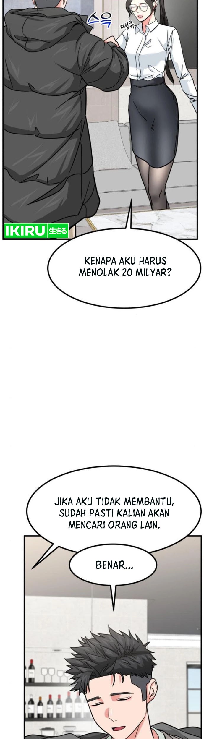 Halaman 123