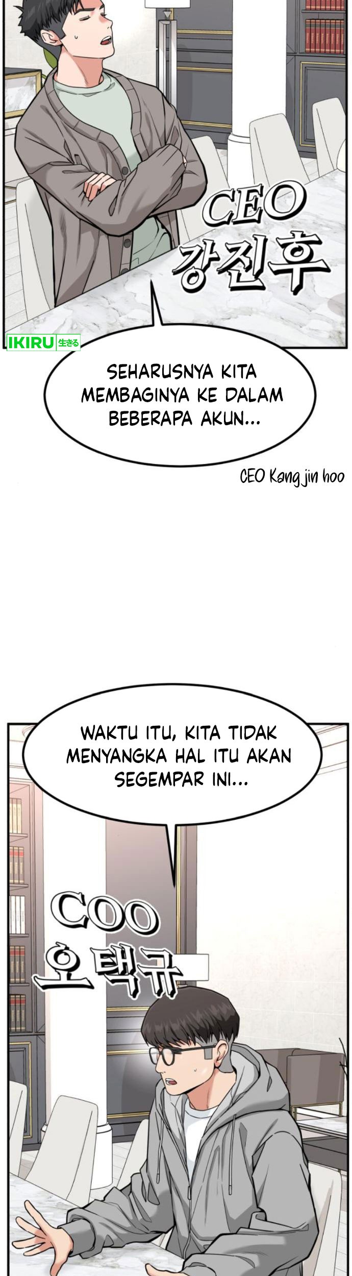 Halaman 89