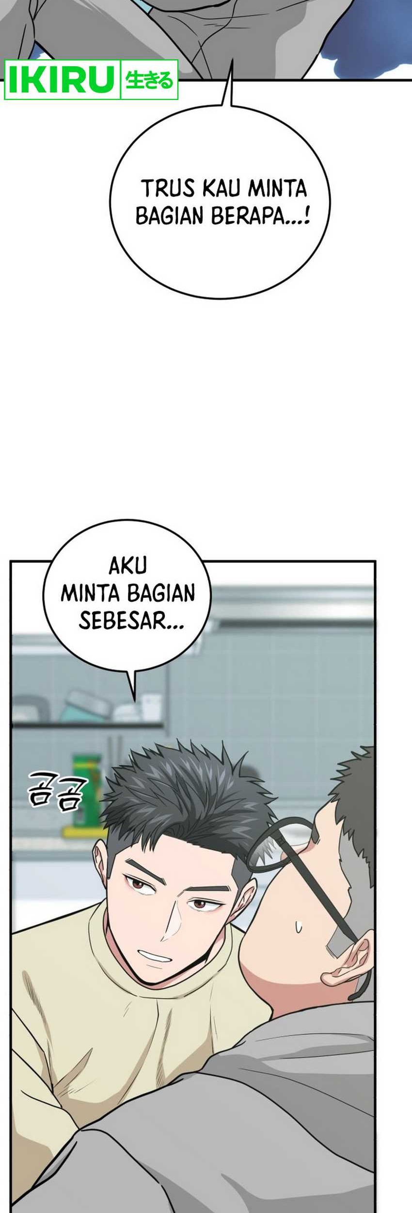 Halaman 244