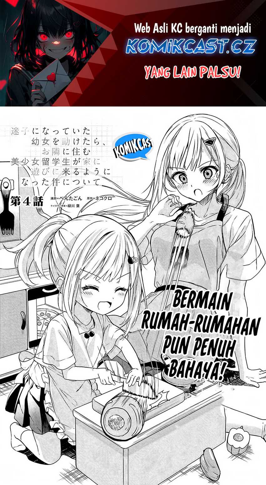 Halaman 79