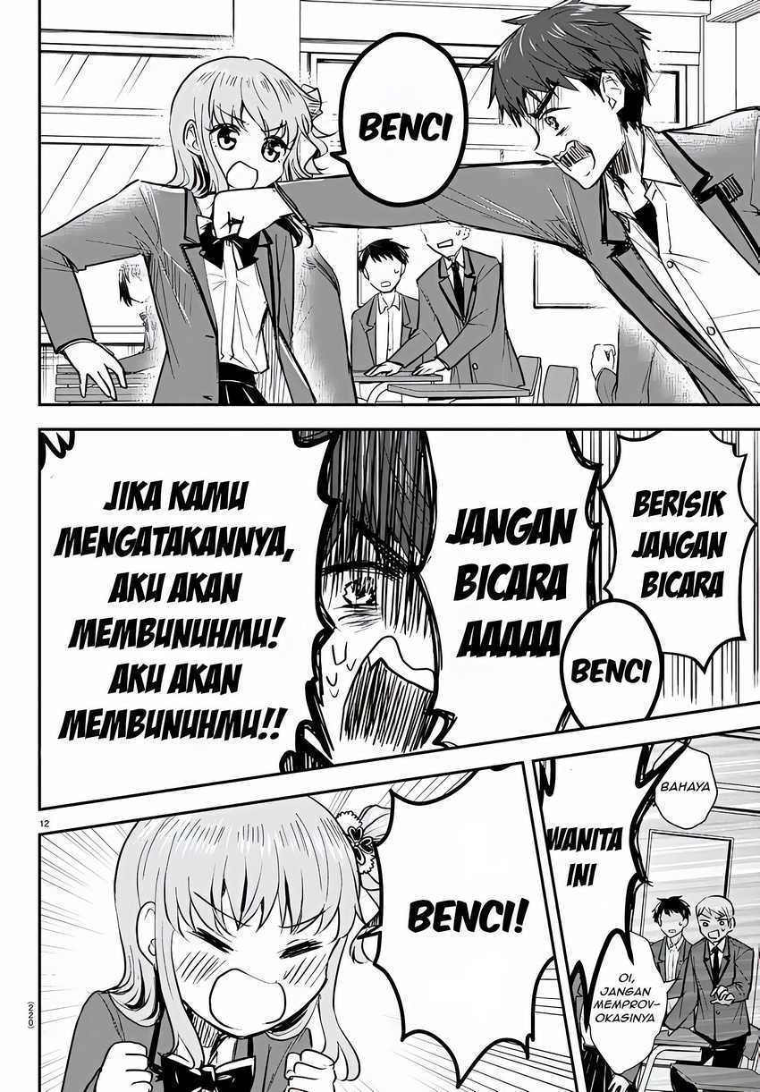 Halaman 12