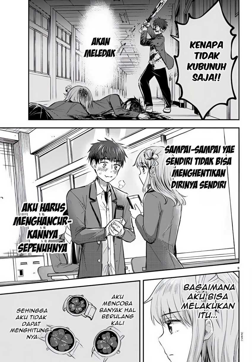 Halaman 11
