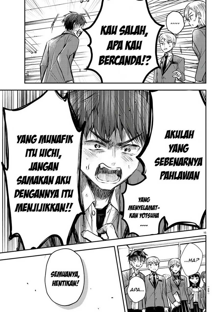 Halaman 17