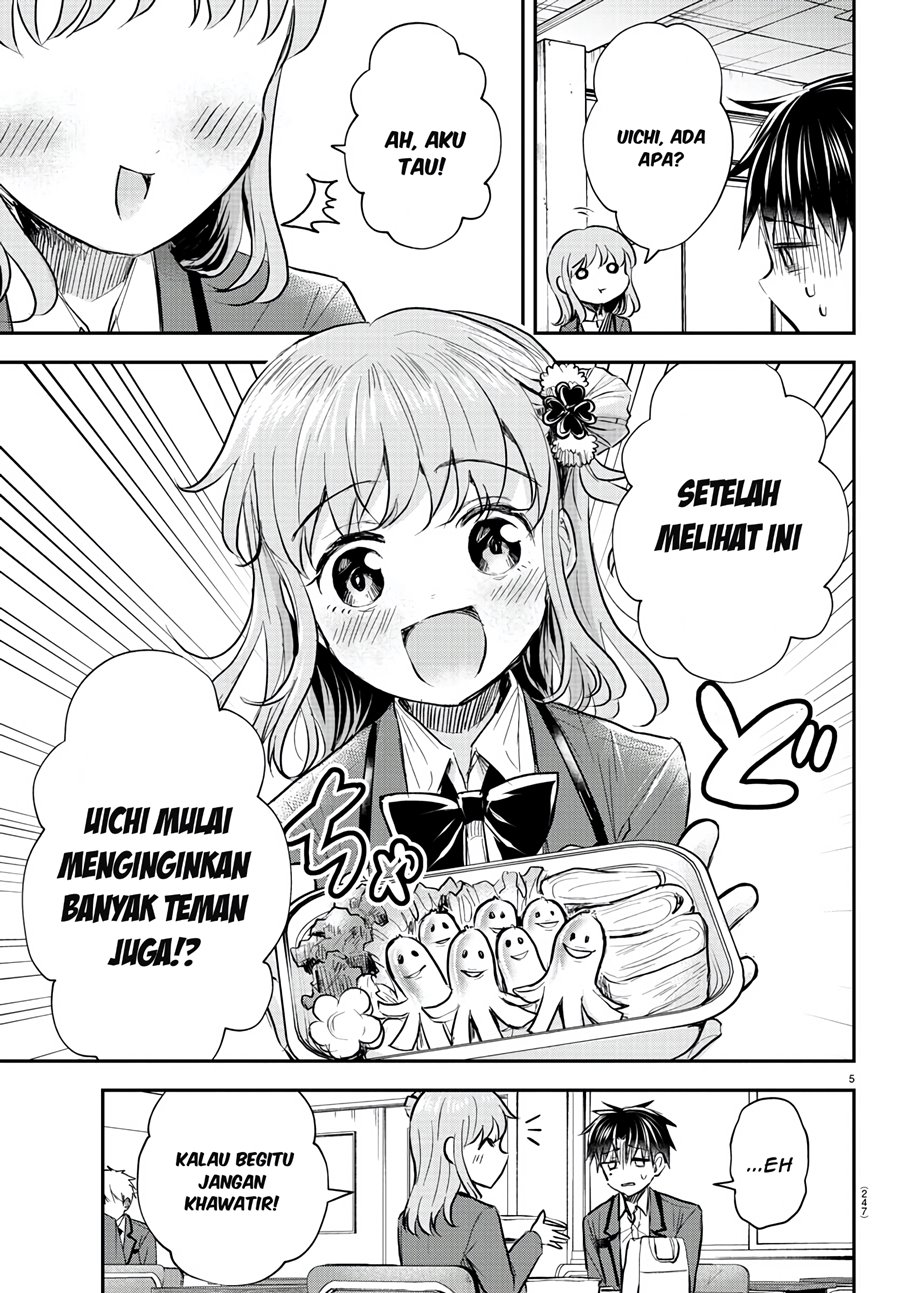 Halaman 116