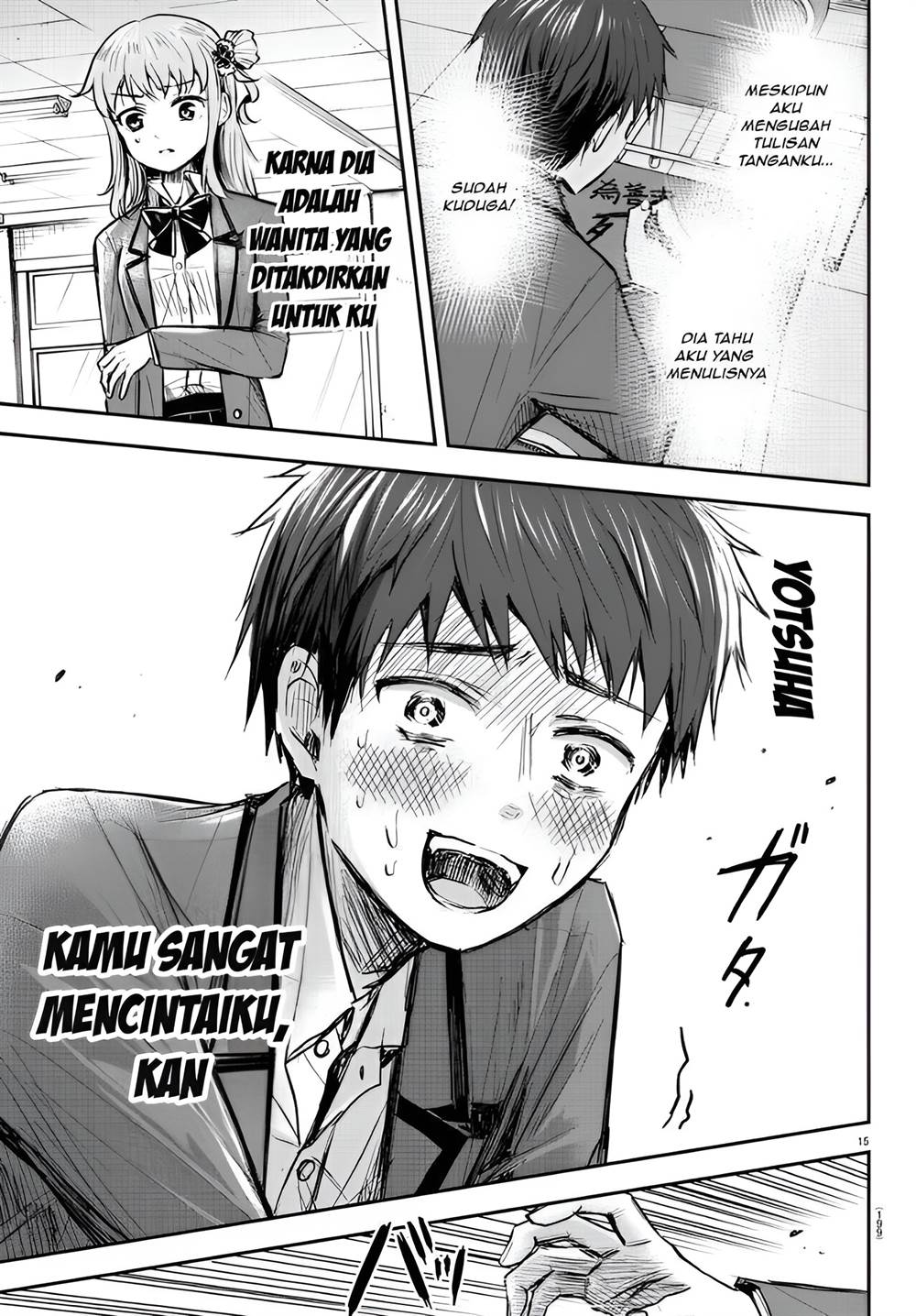 Halaman 87