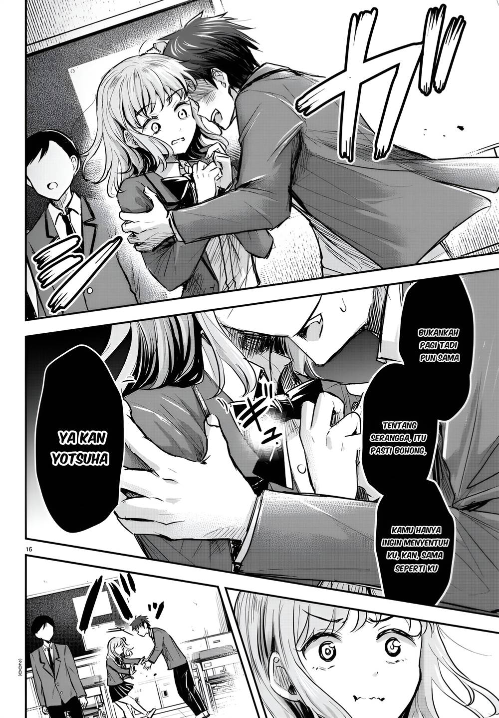 Halaman 88