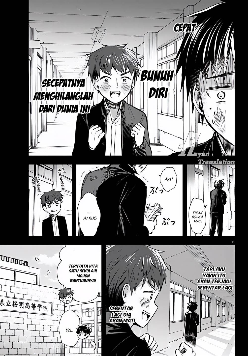 Halaman 12