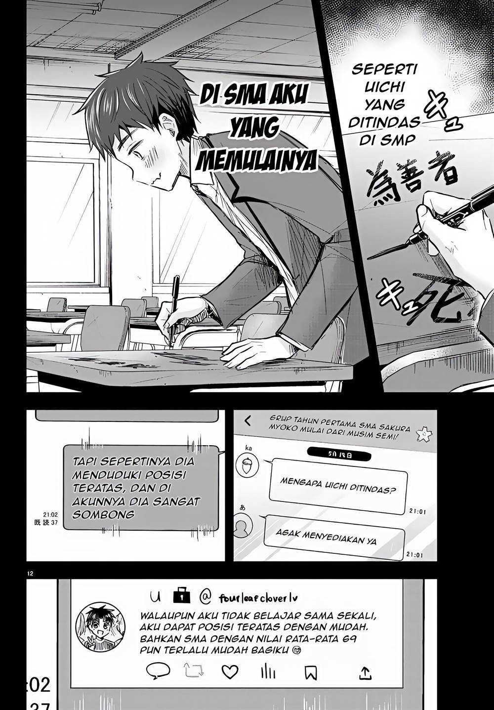Halaman 13