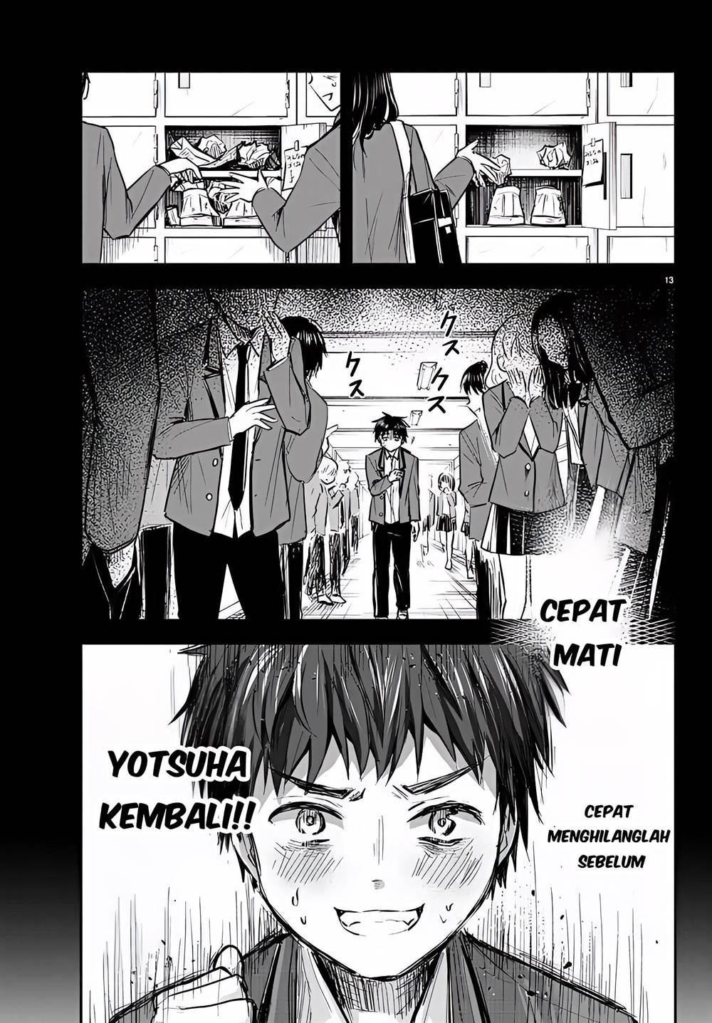 Halaman 14
