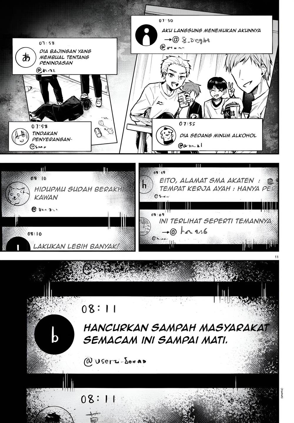 Halaman 12