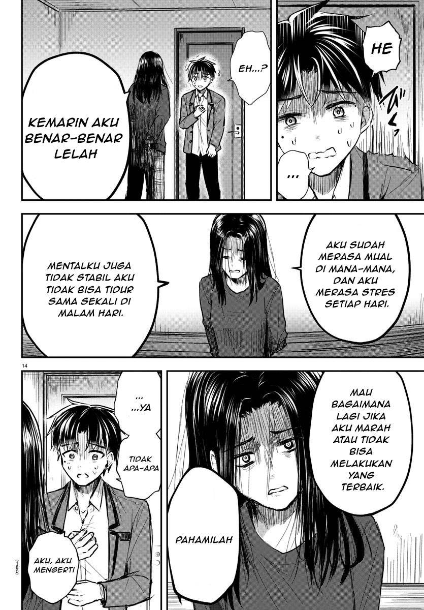 Halaman 85