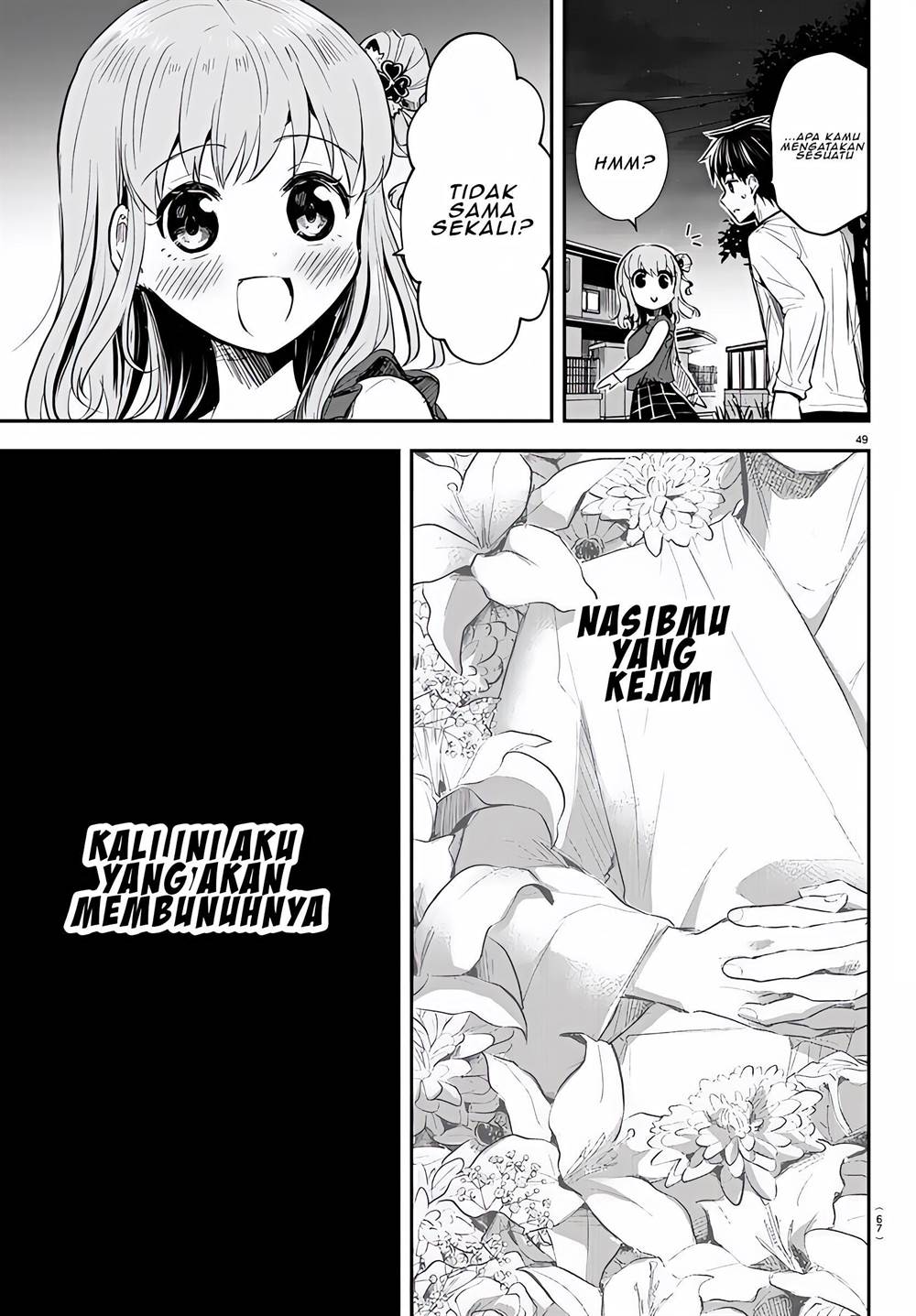 Halaman 73