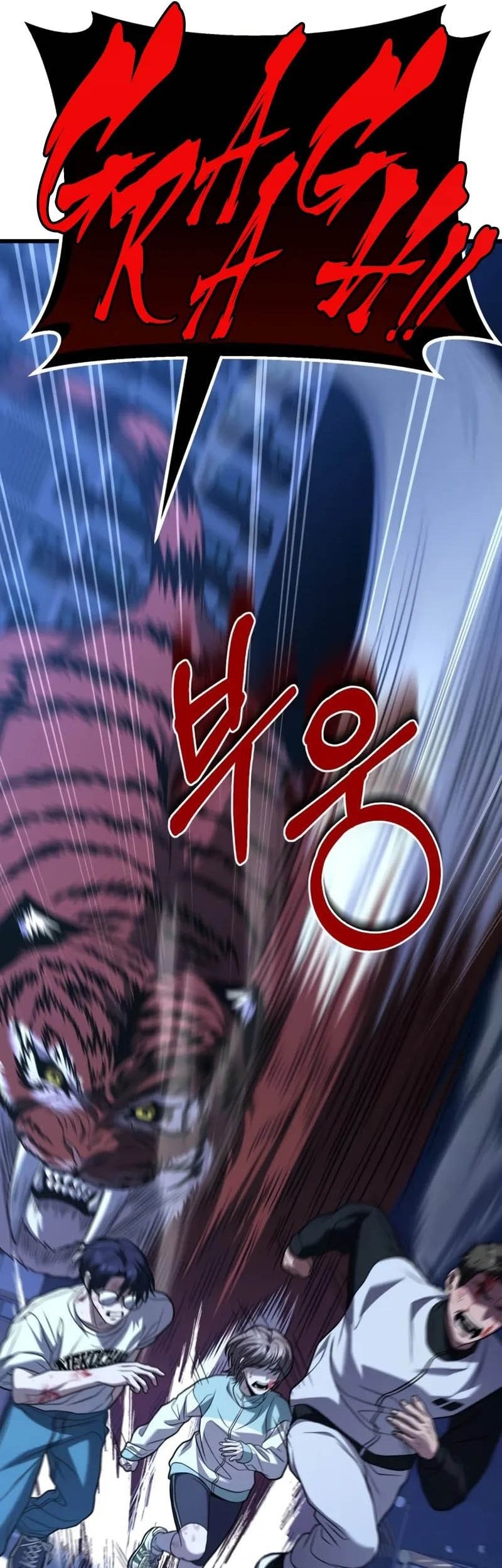 Halaman 108