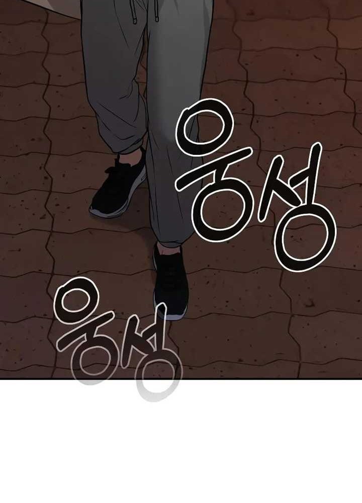 Halaman 378
