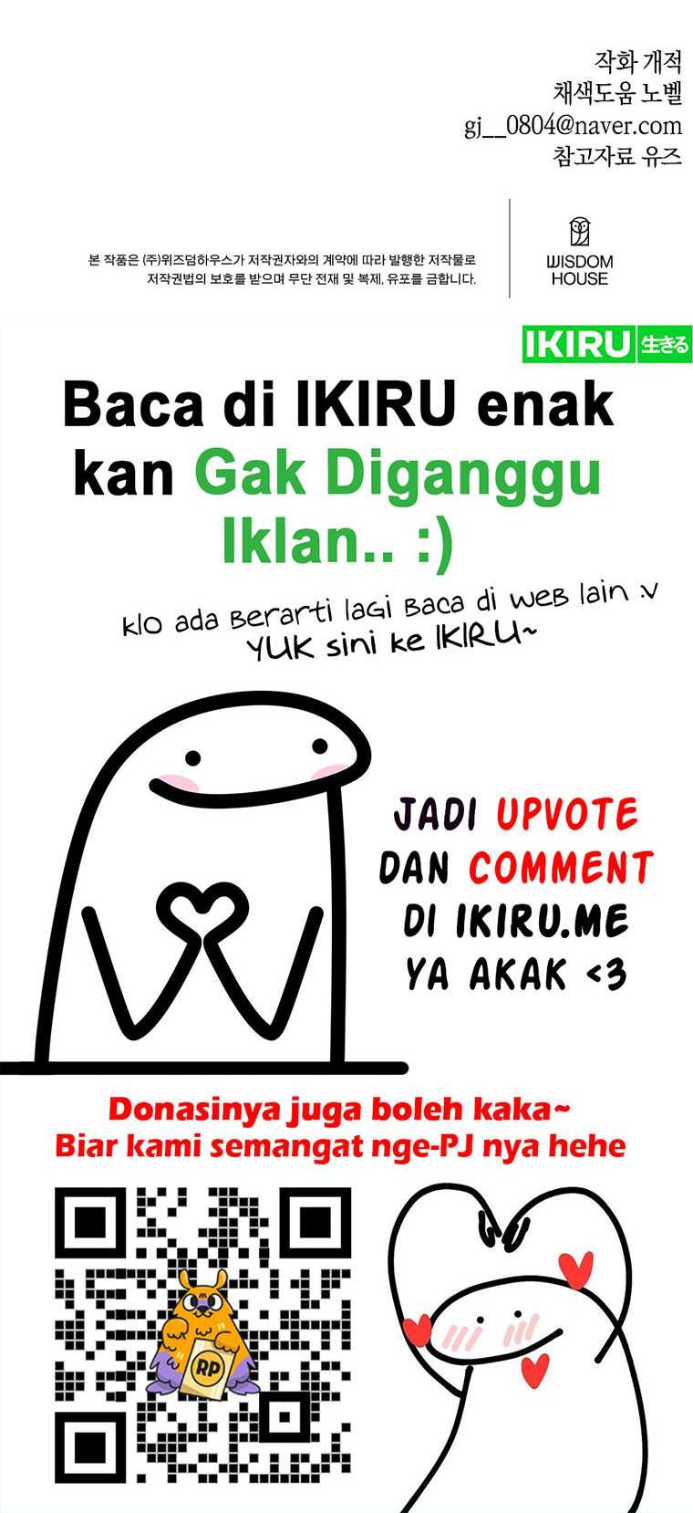 Halaman 106