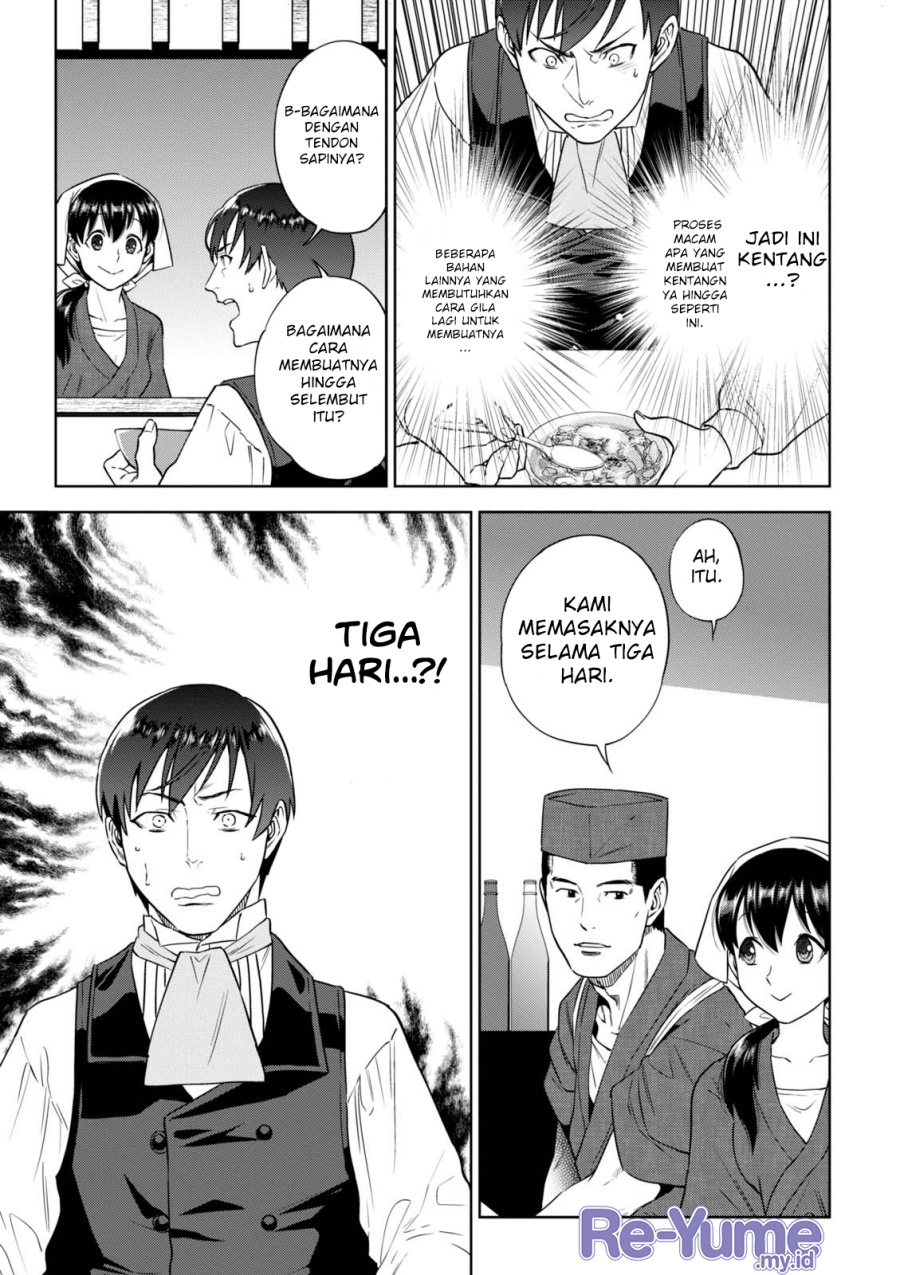 Halaman 48