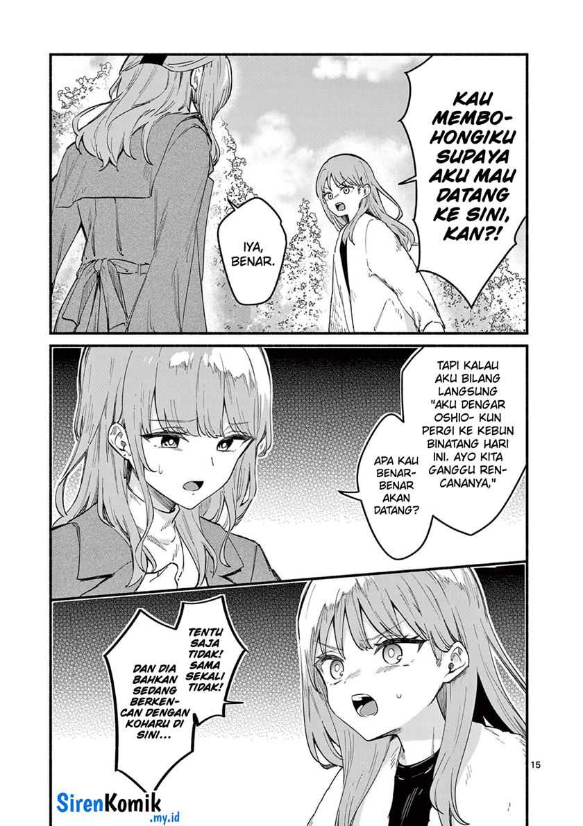 Halaman 17