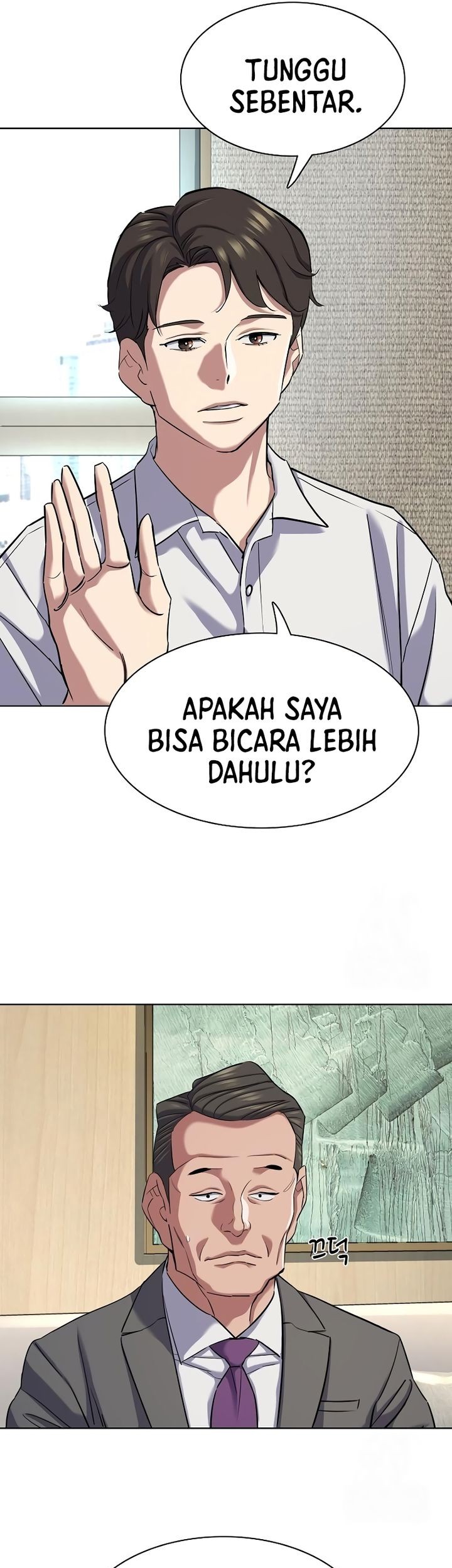 Halaman 64
