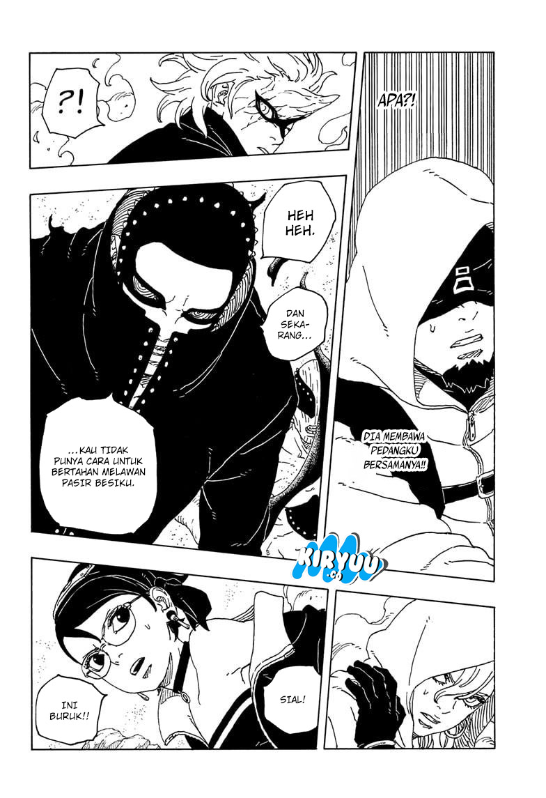Halaman 82