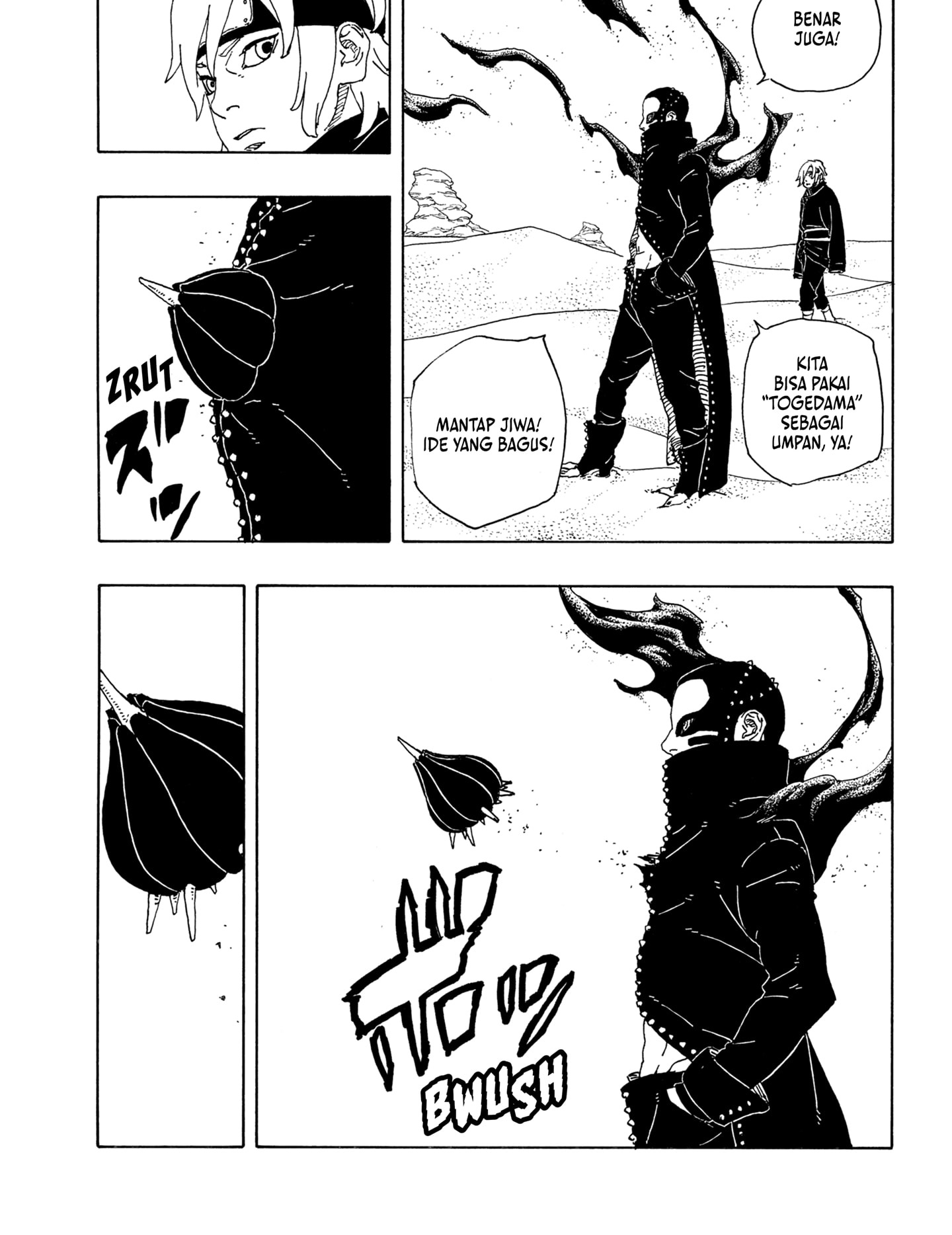 Halaman 33
