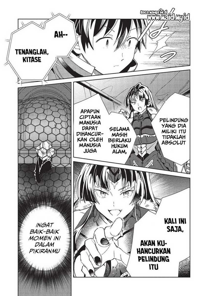 Halaman 17