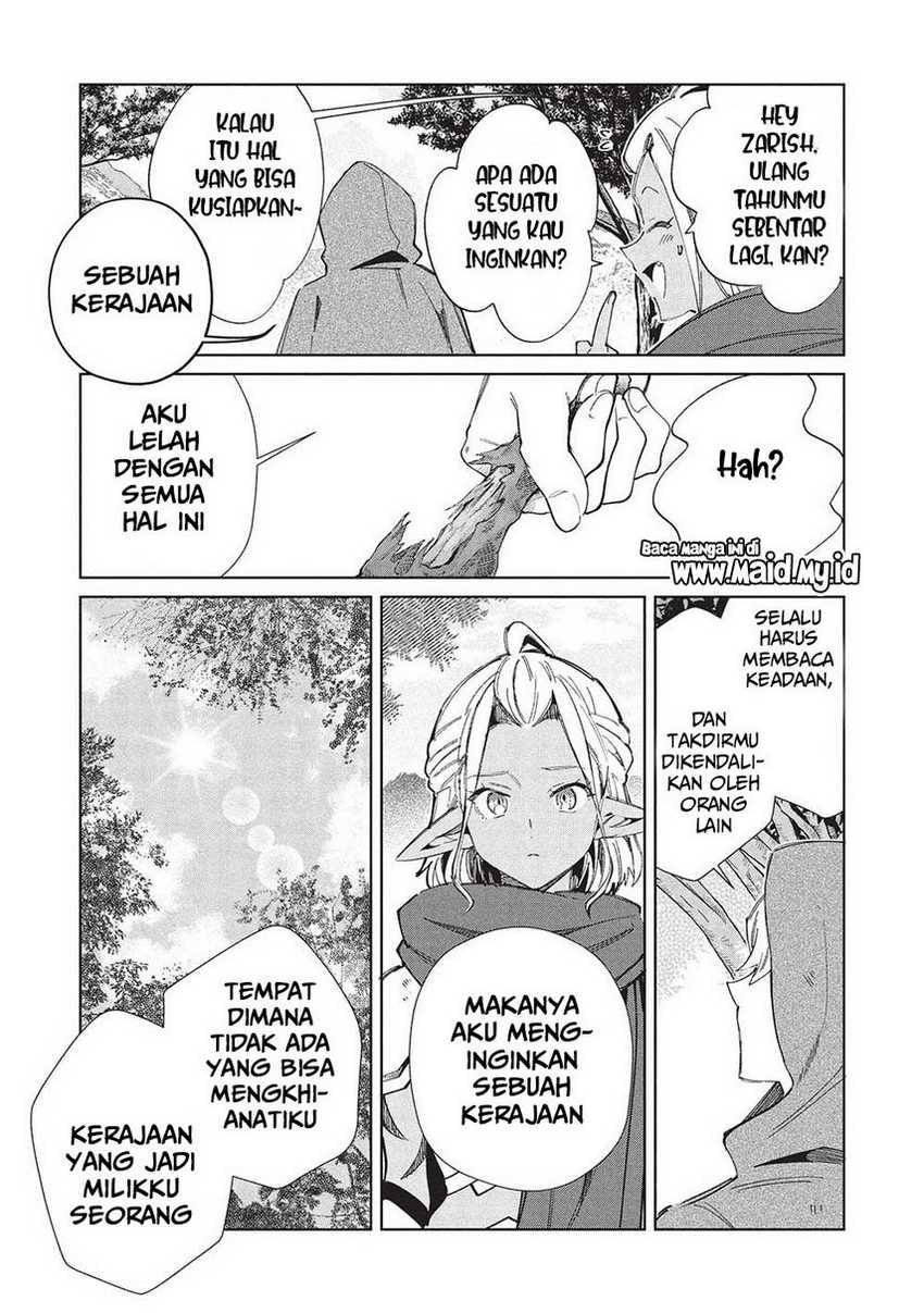 Halaman 21