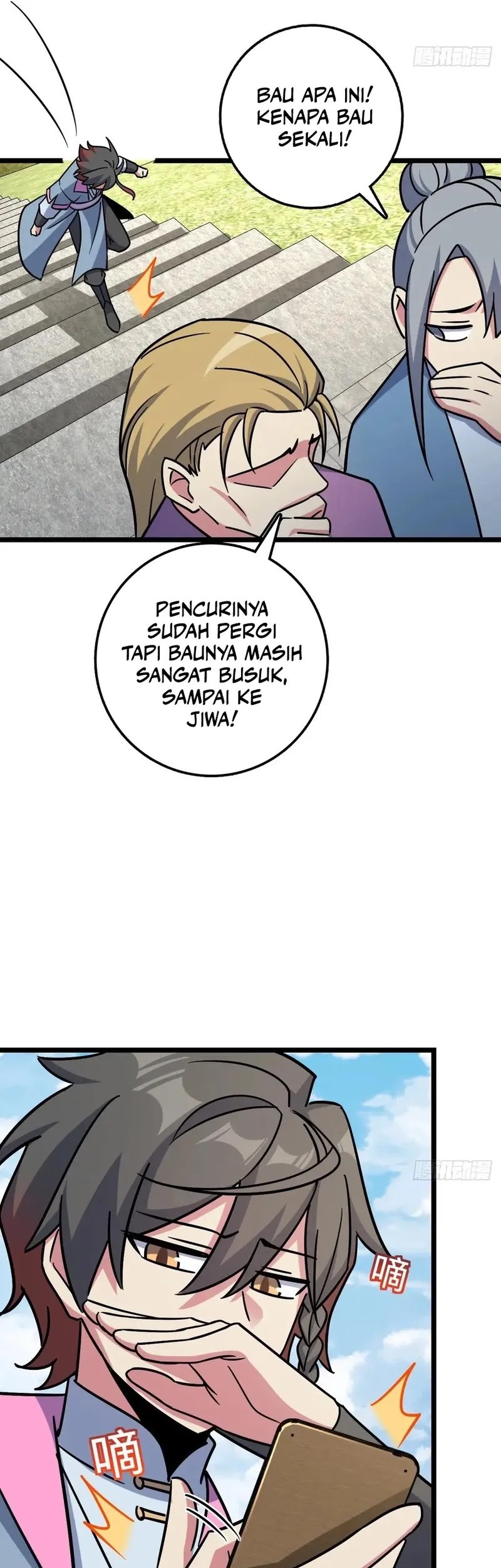 Halaman 76