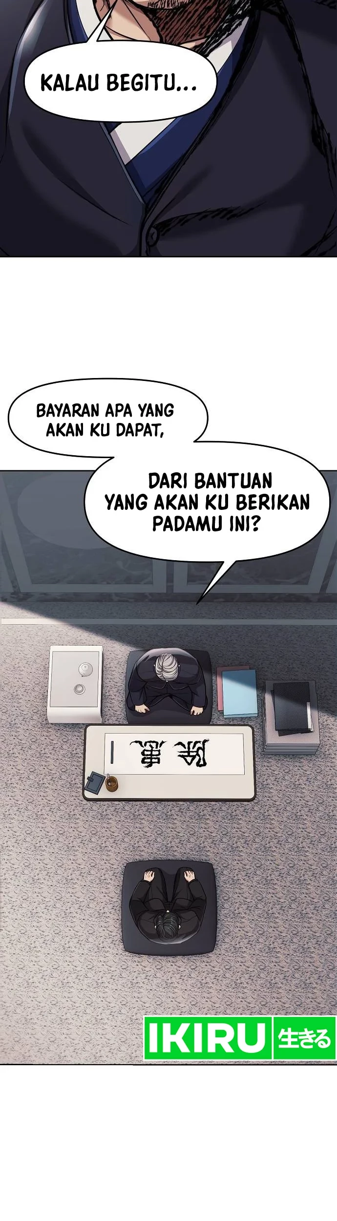 Halaman 113
