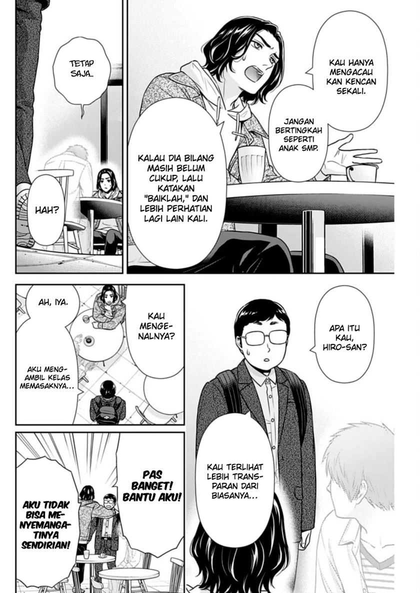 Halaman 24