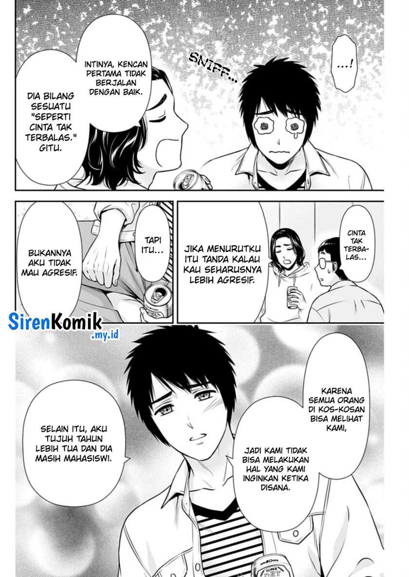 Halaman 26
