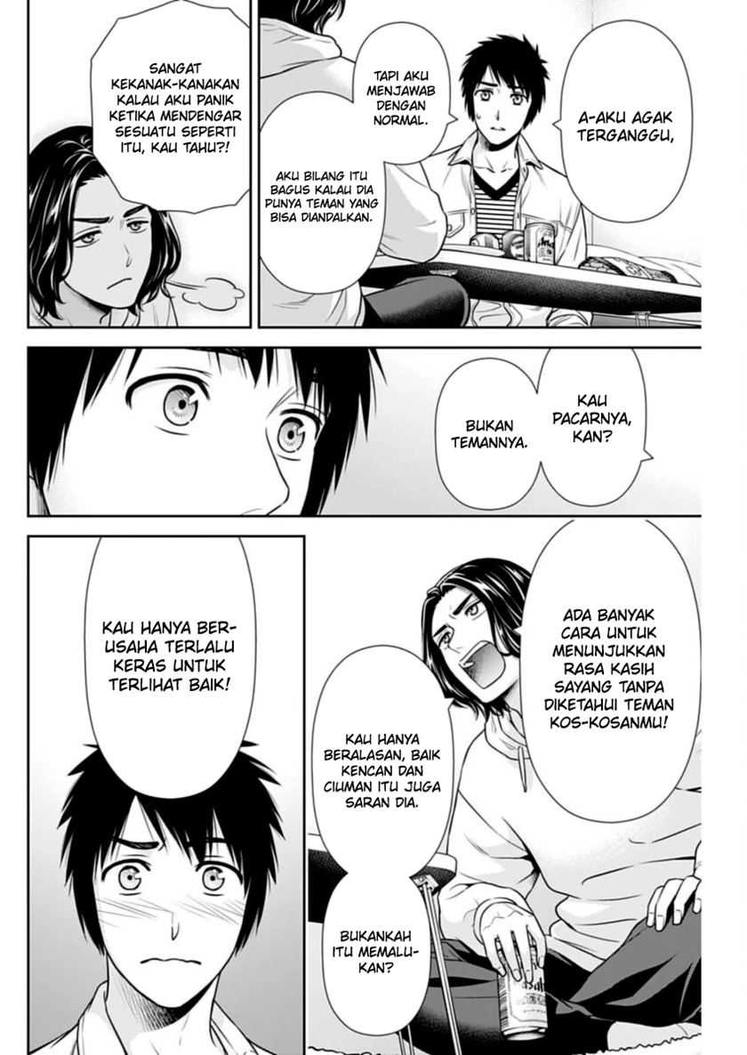 Halaman 28