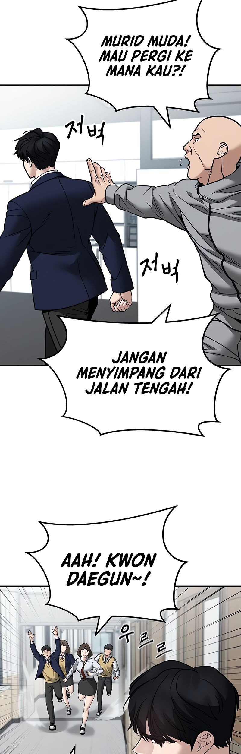 Halaman 54