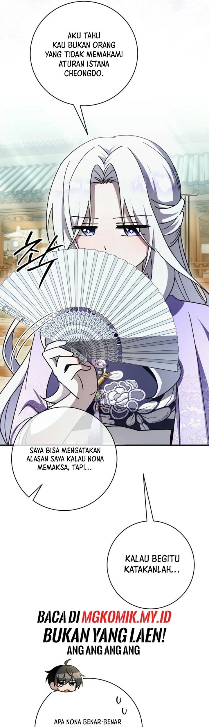 Halaman 47
