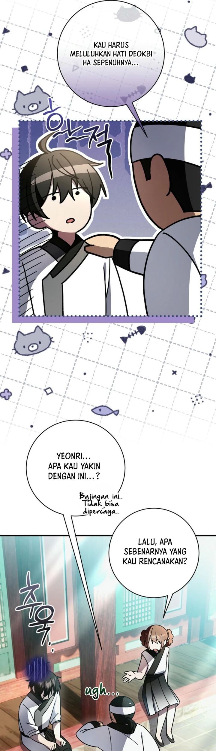 Halaman 18
