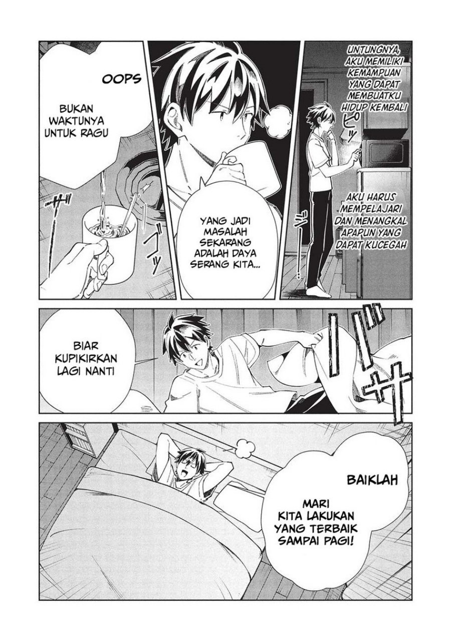 Halaman 12