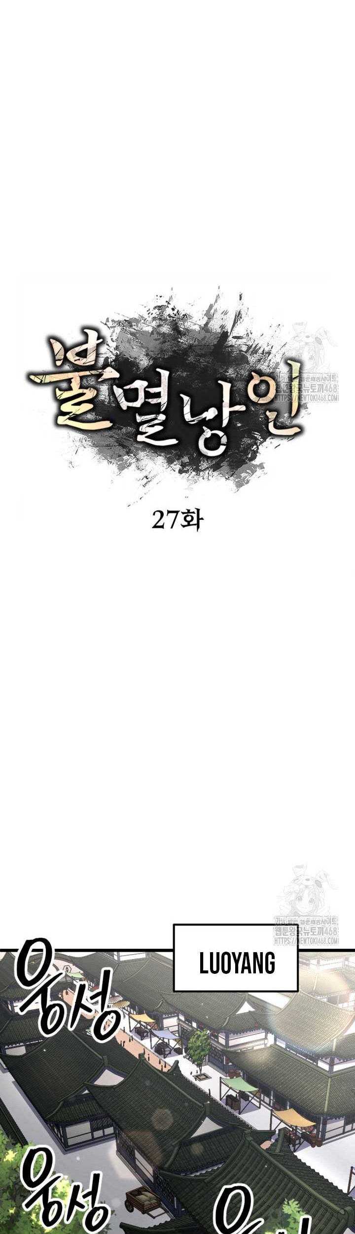 Halaman 171