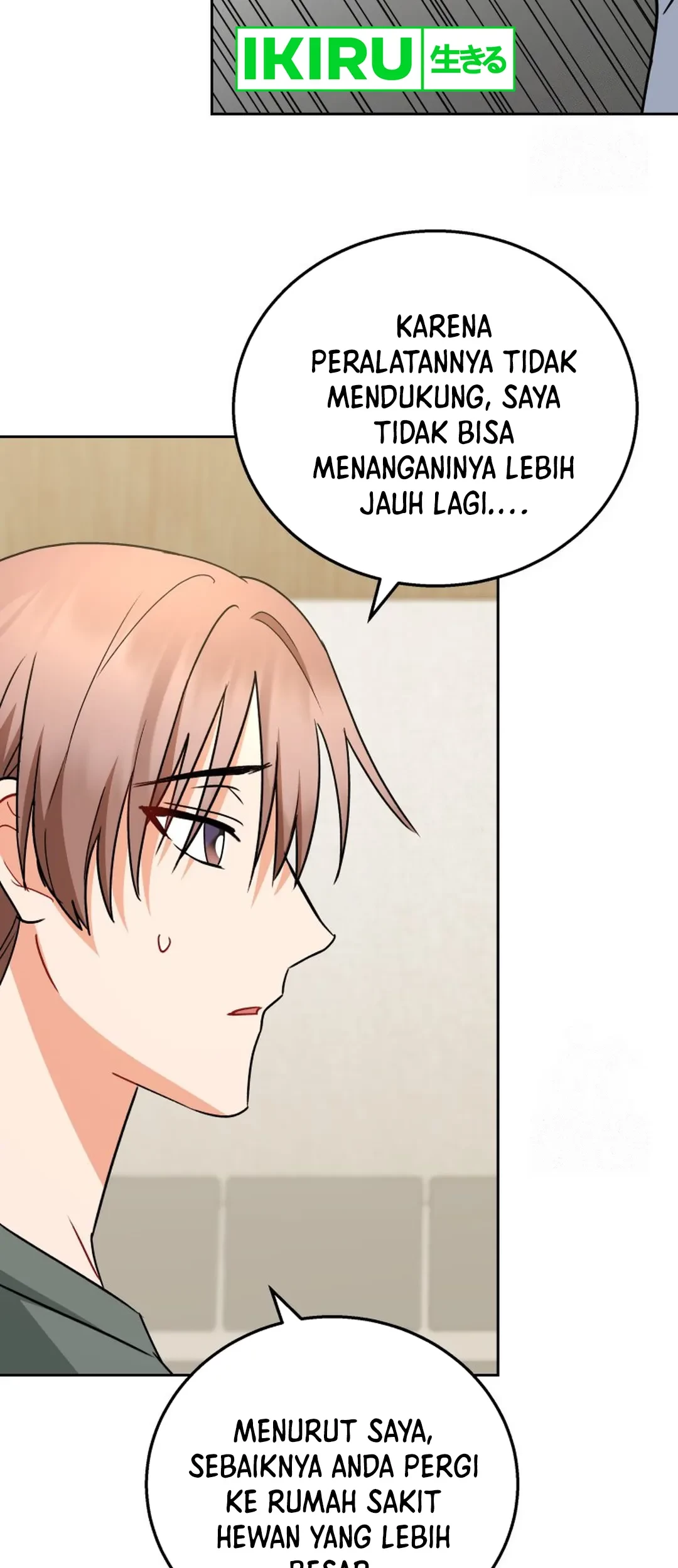 Halaman 311